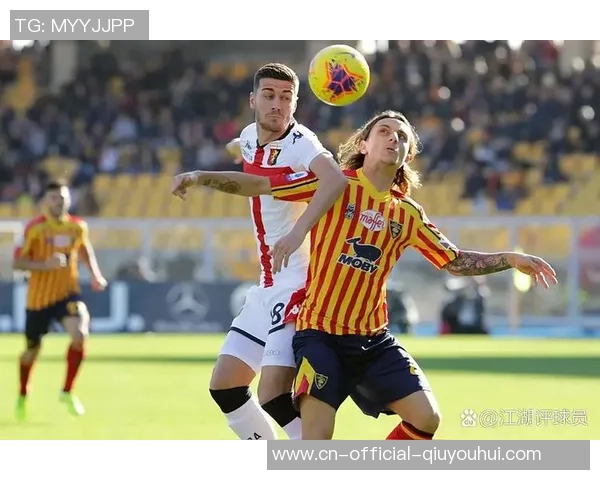 贝尔格莱德红星与其姆奇历史交锋回顾与战绩分析