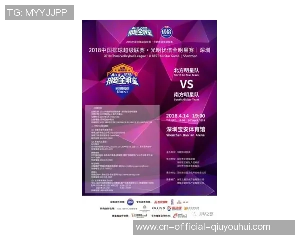 2025“高雅天使杯”世界艺体邀请赛正式开票