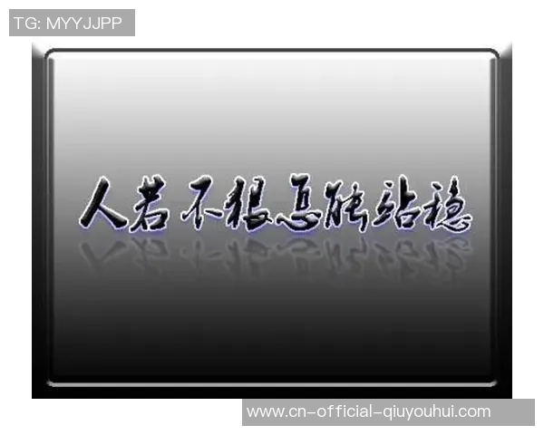 “我有毒,我制作严重,害人不浅”贝尔萨何来罪己诏? “我有毒,我制作严重,害人不浅”贝尔萨何来罪己诏?
